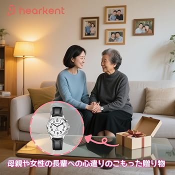 時計 hdkn otm TO | ISSEY MIYAKE WATCH